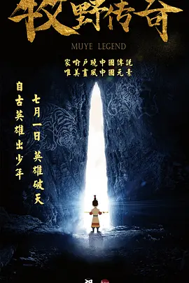 4480万利达影院理论片